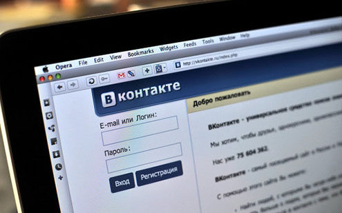 Профессиональное продвижение сайта ВКонтакте