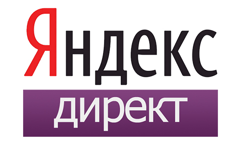 Продвижение сайтов в Орле и положительные стороны Яндекс.Директа